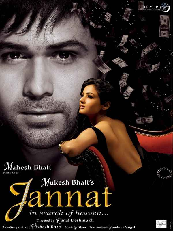Jannat Poster 2