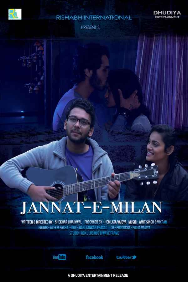 Jannat-E-Milan Poster 1