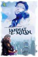 Jannat-E-Milan Poster 4