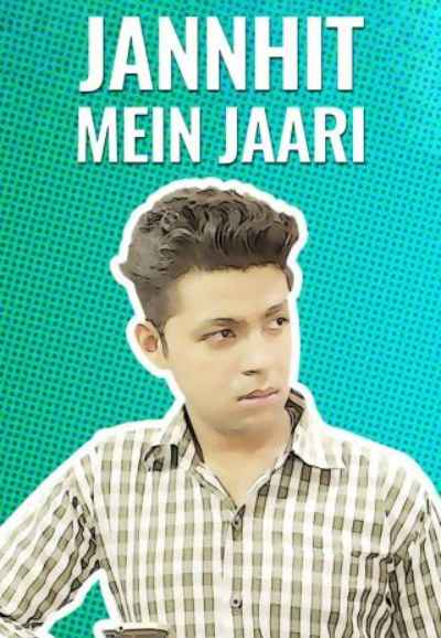 Jannhit Mein Jaari