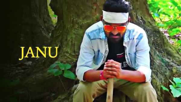 Janu Poster 1