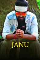 Janu Poster 7