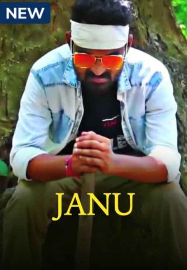 Janu Poster 4