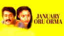 January Oru Orma Poster 4