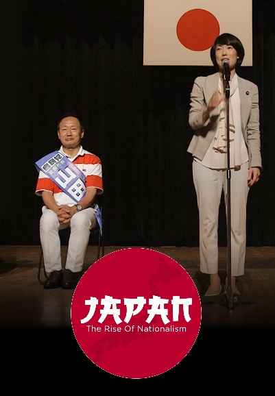 Japan The Rise Of Nationalism