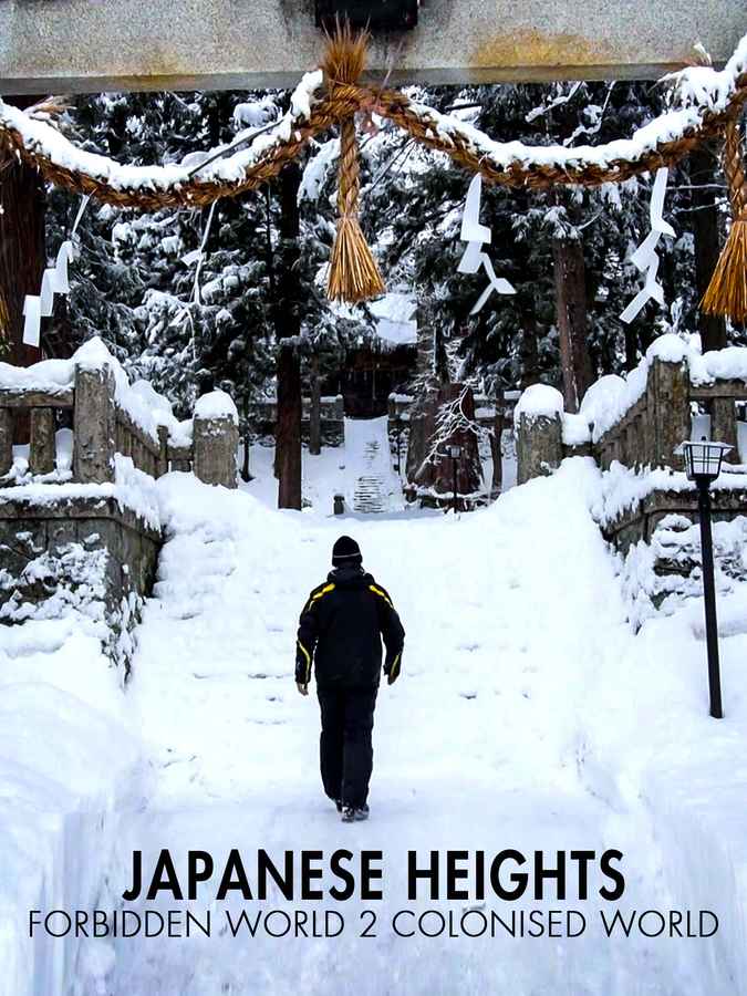 Japanese Heights Forbidden World 2 Colonised World