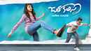 Jatha Kalise Poster 6