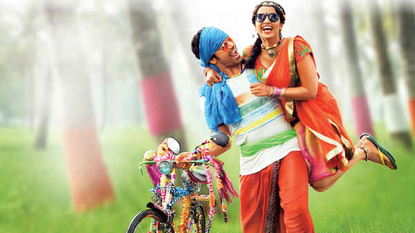 Jatha Kalise Poster 1