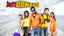 Jatt Airways Poster 2
