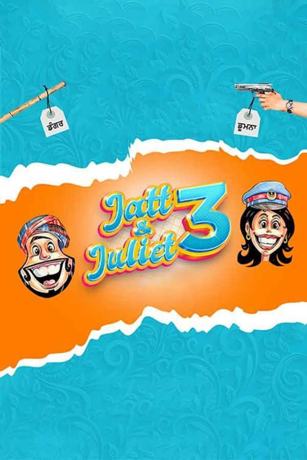 Jatt & Juliet 3 (जट्ट & जूलिएट) Poster 1