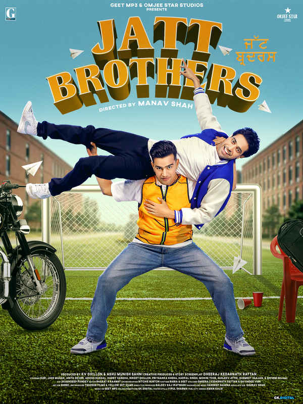 Jatt Brothers Poster 4