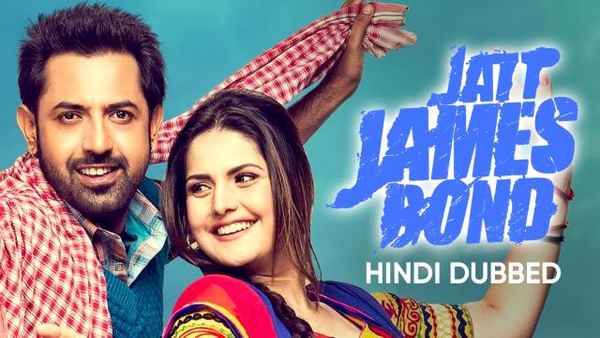 Jatt James Bond Poster 7