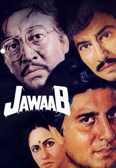 Jawaab