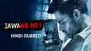 Jawaan No 1 Poster 4