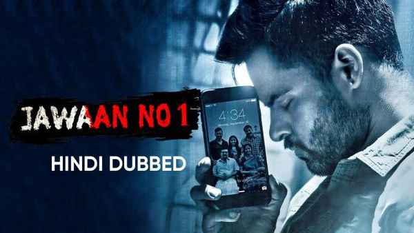 Jawaan No 1 Poster 3