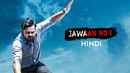 Jawaan No 1 Poster 2