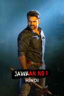 Jawaan No 1 Poster 7