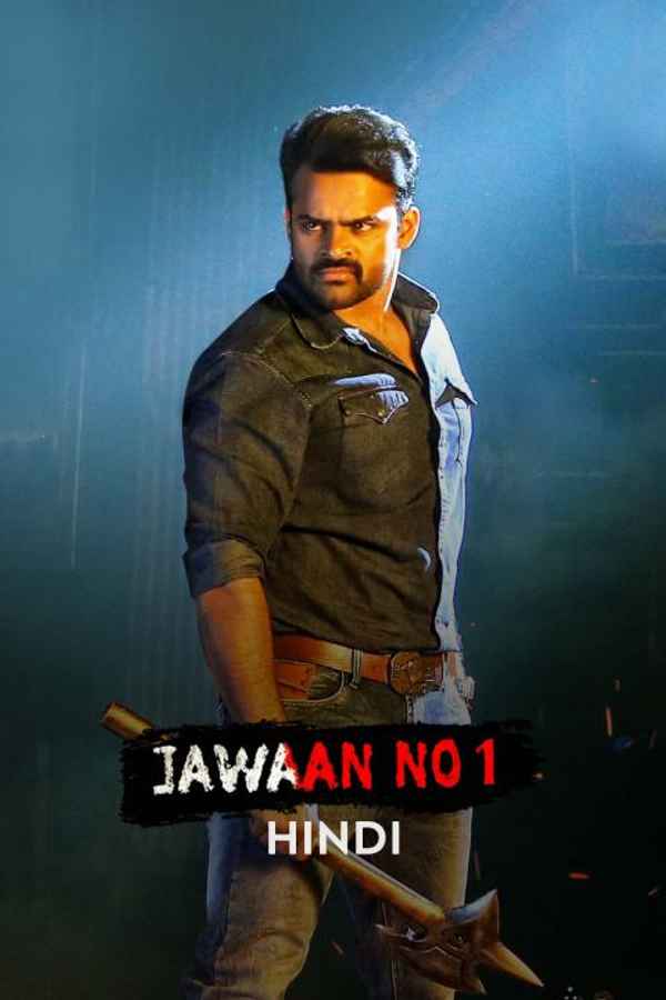 Jawaan No 1 Poster 7