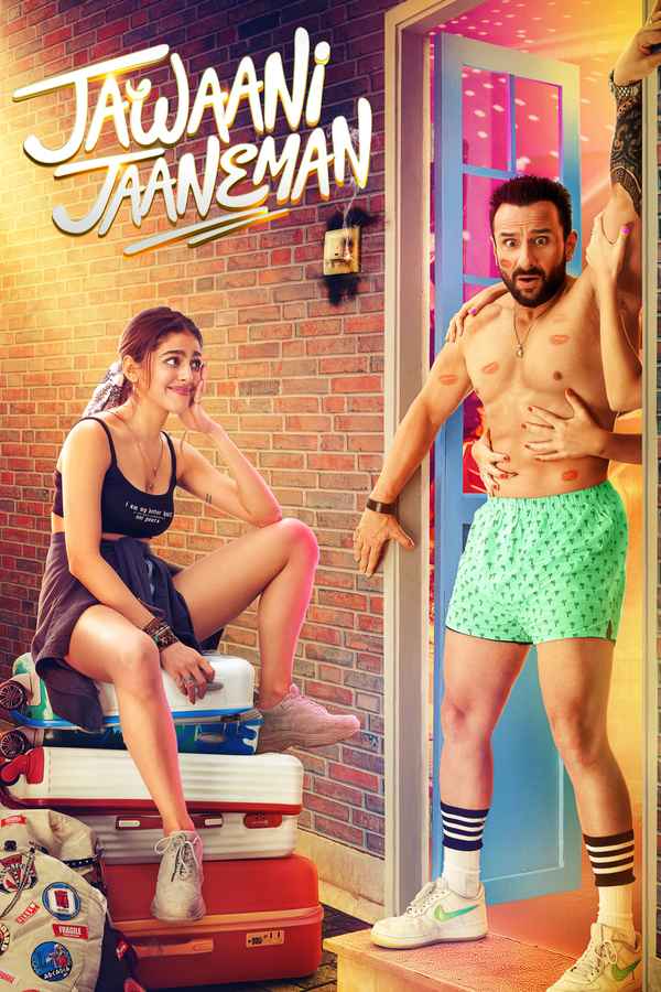 Jawaani Jaaneman Poster 5