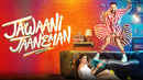 Jawaani Jaaneman Poster 4