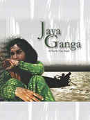 Jaya Ganga Poster 6