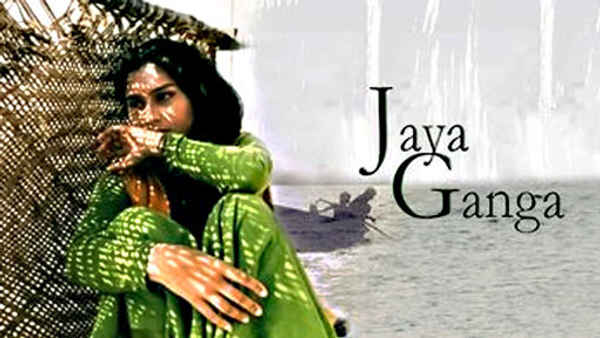 Jaya Ganga Poster 3