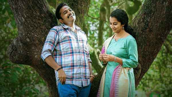 Jaya Jaya Jaya Jaya Hey Poster 3