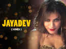 Jayadev Poster 7
