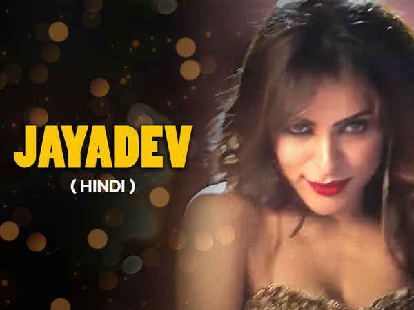 Jayadev Poster 7