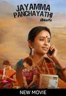 Jayamma Panchayati Poster 4