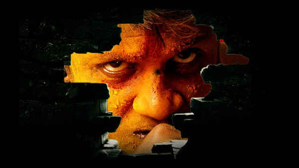 Jayammana Maga Poster 6