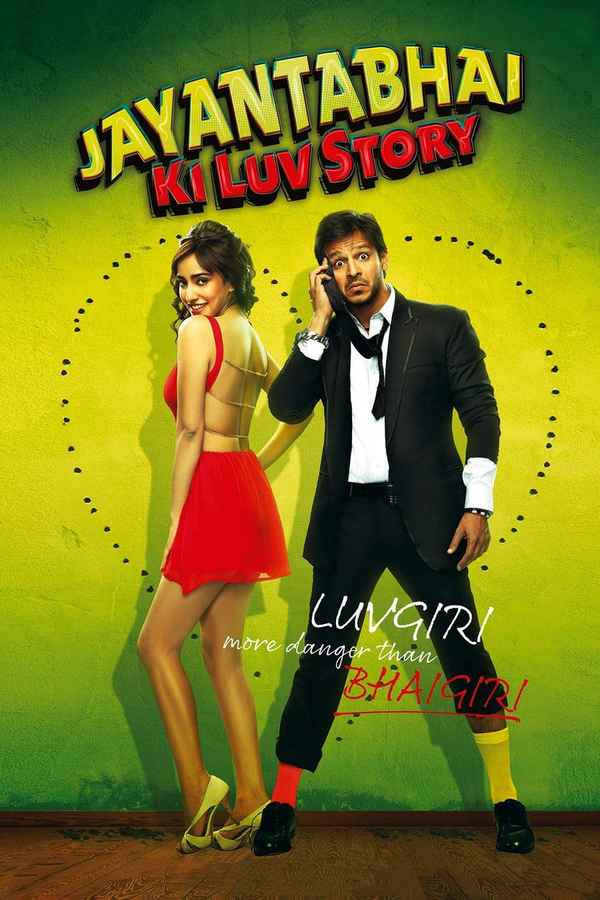 Jayantabhai Ki Luv Story Poster 4