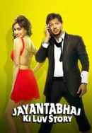 Jayantabhai Ki Luv Story Poster 5
