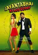 Jayantabhai Ki Luv Story Poster 6