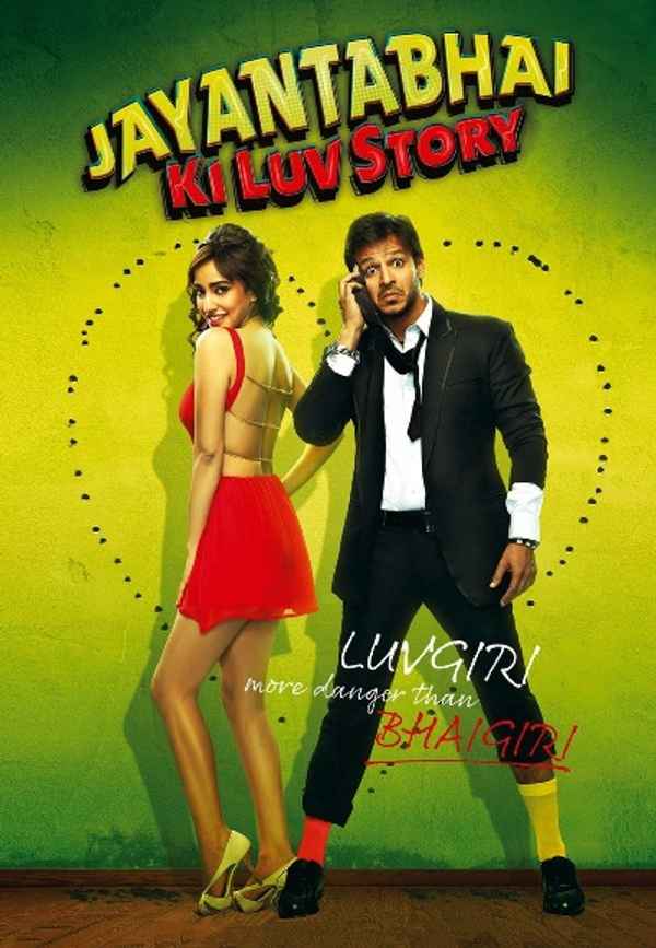 Jayantabhai Ki Luv Story Poster 6