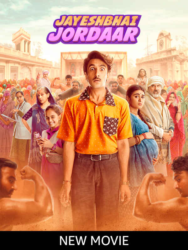 Jayeshbhai Jordaar Poster 1