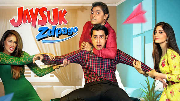 Jaysuk Zdpayo Poster 1