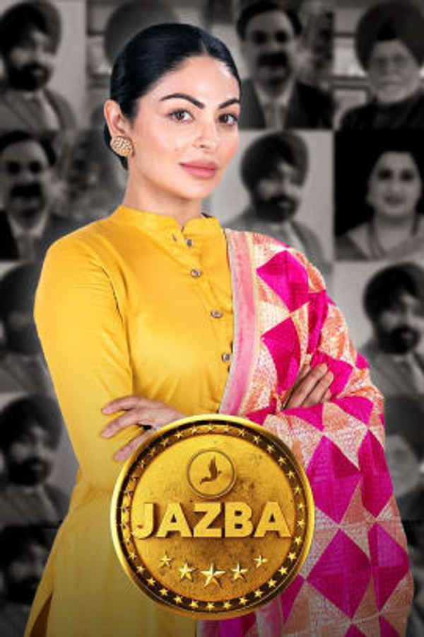Jazba Poster 5