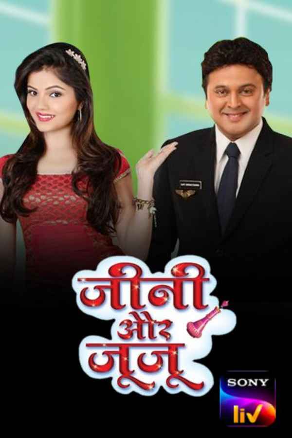 Jeannie Aur Juju Poster 4