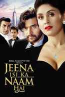 Jeena Isi Ka Naam Hai Poster 5