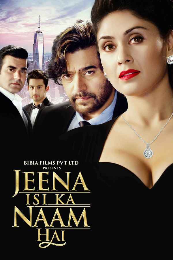 Jeena Isi Ka Naam Hai Poster 5