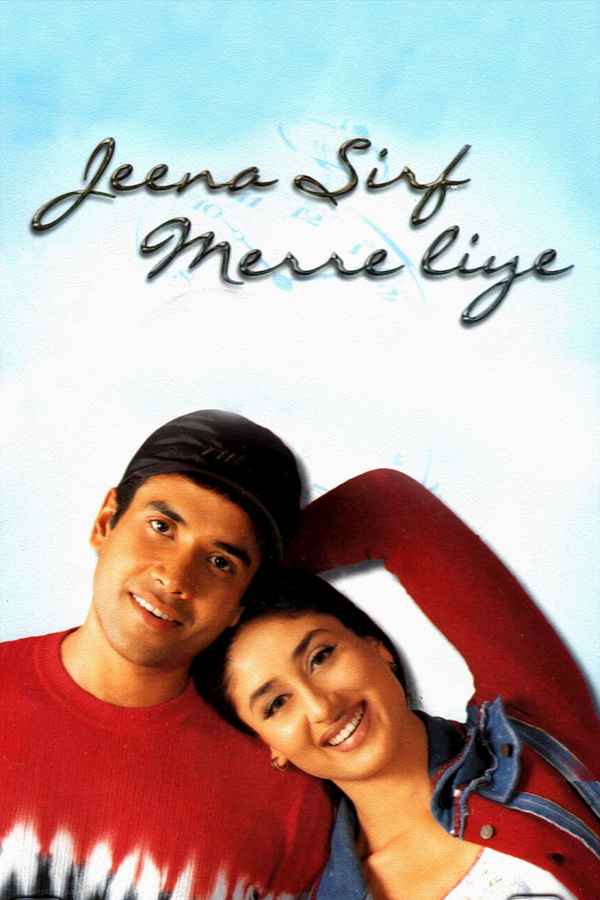 Jeena Sirf Merre Liye Poster 1