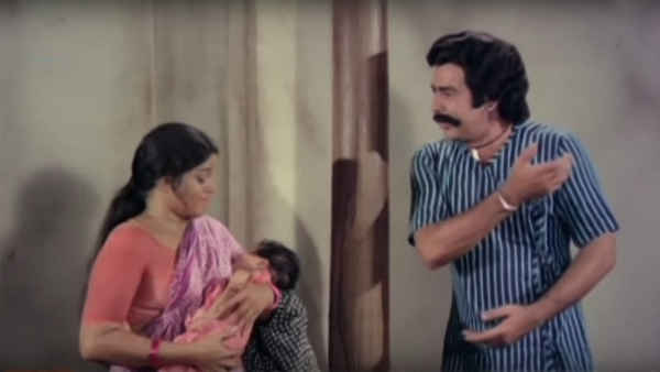 Jeene Ki Arzoo Poster 4