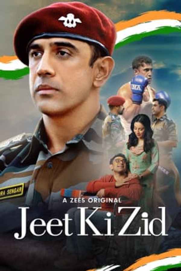 Jeet Ki Zid Web Series (जीत की ज़िद वेब सीरीज) Poster 6