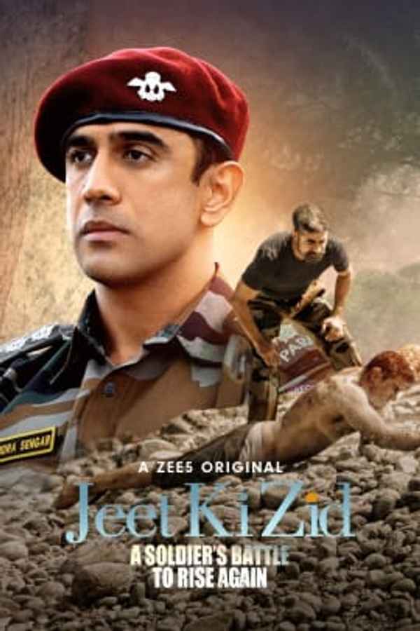 Jeet Ki Zid Web Series (जीत की ज़िद वेब सीरीज) Poster 7