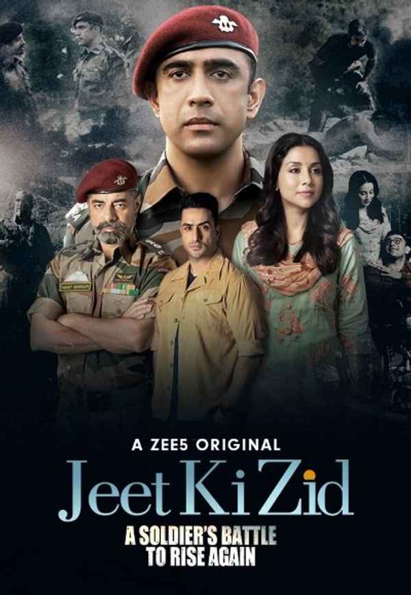Jeet Ki Zid Web Series (जीत की ज़िद वेब सीरीज) Poster 4