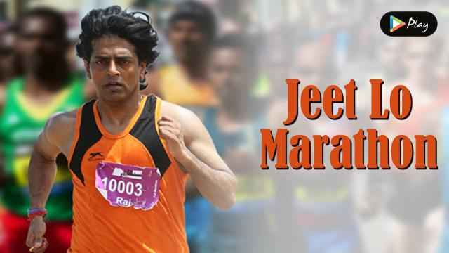 Jeet Lo Marathon