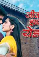 Jeev Zala Yeda Pisa Poster 6