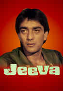 Jeeva Poster 1