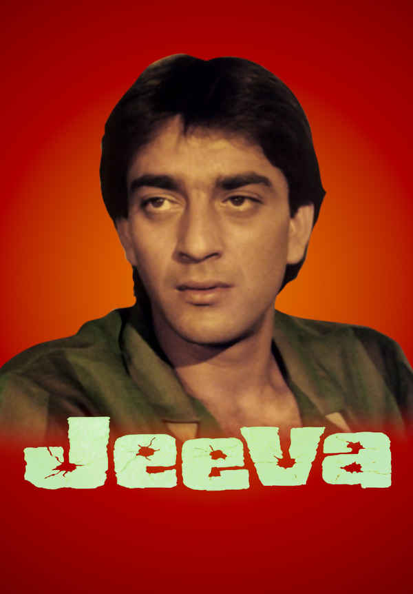 Jeeva Poster 1